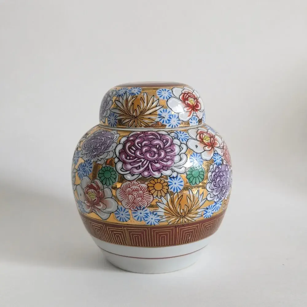 Kutani Hanazume Style Lidded Ginger Jar Gold Gilt Floral Porcelain 5